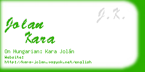 jolan kara business card